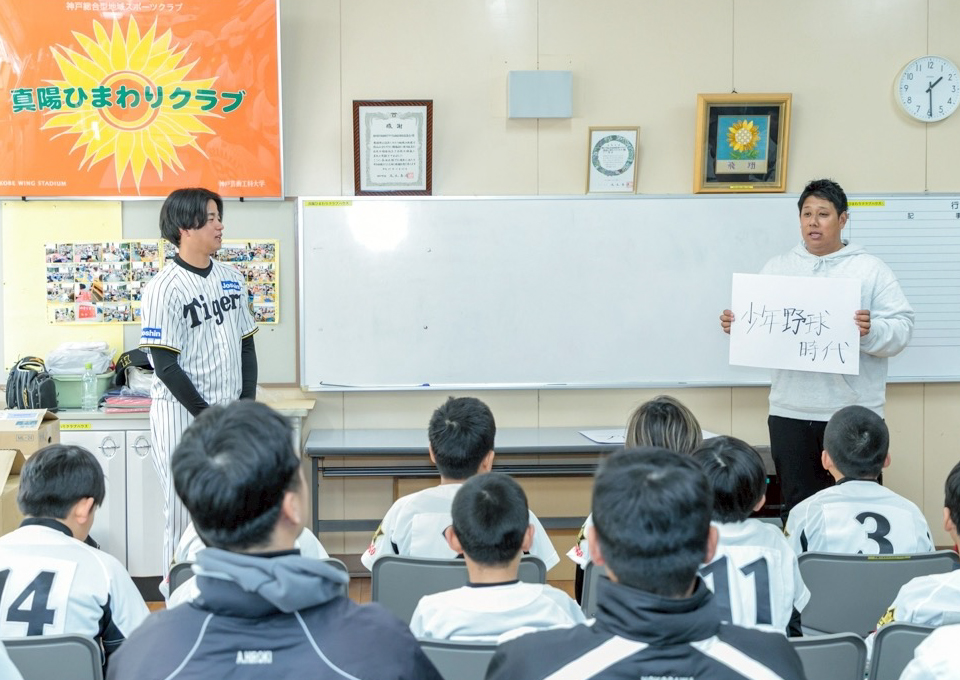 「第22回神戸震災復興フリーイベント ONE HEART ～繋げよう未来へ～」へ協賛