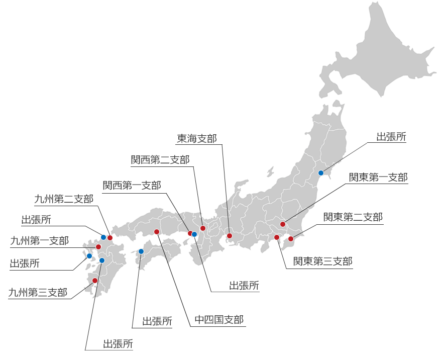 営業所一覧地図